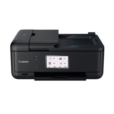 佳能（Canon）TR8580 专业商务传真一体机