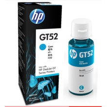 惠普（HP）M0H54AA GT52青色原装墨水