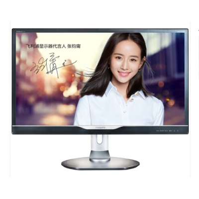 飞利浦（PHILIPS）288P6LJEB 28英寸4K旋转升降底座电脑液晶显示器企业套装