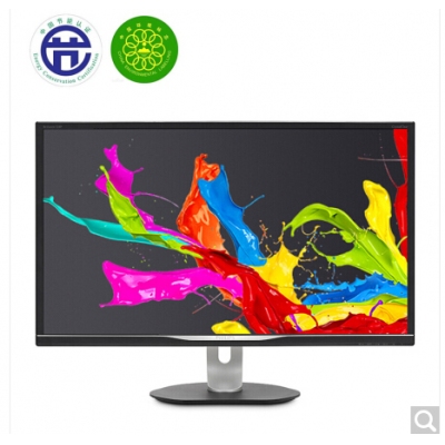 飞利浦 (PHILIPS) 328P6AUBREB 31.5英寸IPS技术2K升降旋转 HDR400 设计制图专业电脑显示器 