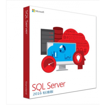 微软原装正版（Microsoft） SQL Server 2016 数据库管理软件 中文标准版 4核心许可