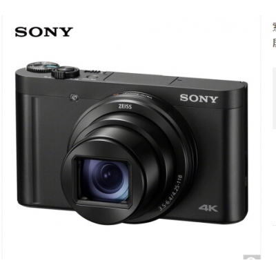 索尼（SONY）DSC-WX700 数码相机Vlog旅行拍摄（4K视频 蔡司24-720mm大变焦镜头 180度可翻转屏 WiFi/NFC）黑色
