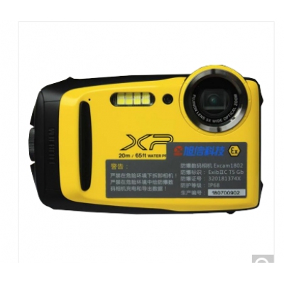富士（FUJIFILM）防爆相机 Excam1802 煤矿化工环境认证 本安型防爆数码照相机