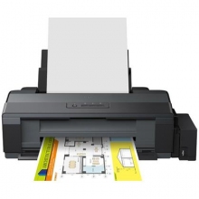 爱普生（EPSON）L1300 墨仓式 A3+高速图形设计专用照片打印机 免费送货上门安装调试 质保期内上门服务 送原装连供墨水（2黑+3彩）