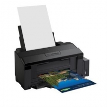爱普生（EPSON）L1800 墨仓式 A3+影像设计专用照片打印机 打印机+相片纸+墨水（6）套餐