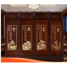 屏风实木隔断客厅现代简约玄关处办公桌折叠移动中式酒店办公室医用家用卧室 春夏秋冬 一套四扇 50*182