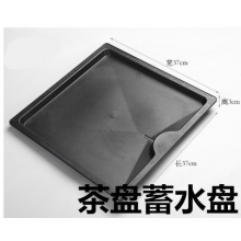 茶道茶台桌漏水盘接水茶盘茶具配件托盘塑料底盘抽屉式