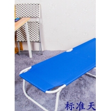 小孩折叠床简易单人午睡迷你轻便小型户外金属学生公主 标准天蓝单床(配防尘套) 
