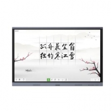 希沃F70EA 70寸交互智能平板教学触控一体机