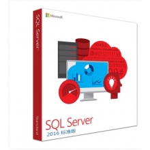 微软原装正版（Microsoft） SQL Server 2016 数据库管理软件 中文标准版 5用户