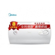 美的（Midea） 50升经济适用 8年质保电热水器 F50-15A3（HI）