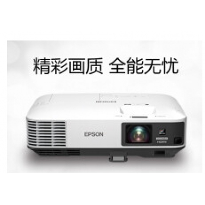 爱普生（EPSON）CB-2265U 投影仪 无线 商务 办公超高清投影机