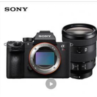 索尼（SONY）ILCE-7RM3 全画幅微单数码相机（含索尼SEL24-105G镜头、定焦镜头55MM F1.8镜头、FE 70-200mm F4 G OSS镜头、原厂电池一块、...