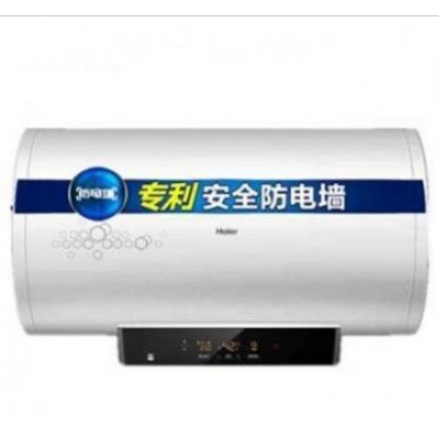 海尔 60L热水器 +花洒套装