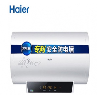 美的 50升热水器安全防护 出水断电防 超温防漏电热水器F50-21DMA-S(HEY)50L
