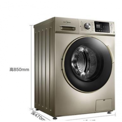 美的洗衣机 MG80-1433WDG