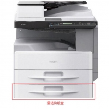 理光2014AD复印机