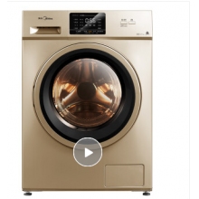 美的（Midea）10公斤变频滚筒洗衣机全自动 洗烘一体机 M3蒸汽烘干 特色除菌 MD100V31DG5