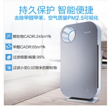 飞利浦 (PHILIPS) 空气净化器 除甲醛 除雾霾 除过敏原 除细菌 病毒 AC4074