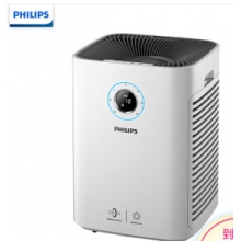 飞利浦(PHILIPS)除甲醛净化器PM2.5过敏原有害气体数字显示甲醛CADR300立方米AC5656