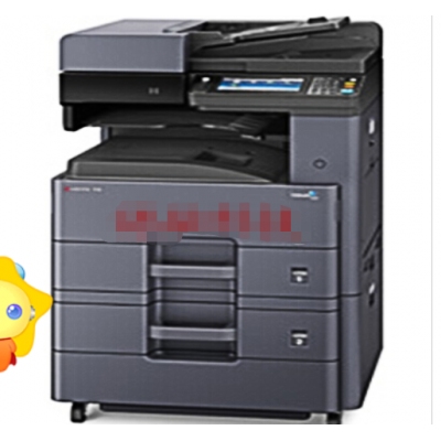 京瓷（KYOCERA） TASKalfa 4020i A3黑白多功能数码复合机 复印机打印/彩色扫描 标配