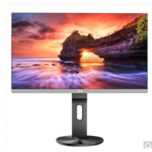 AOC I2490PXH5 23.8英寸 1.5mm窄边框 低蓝光爱眼不闪 焕新旋转升降快拆支架 电脑显示器（HDMI版）
