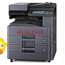 京瓷（KYOCERA） TASKalfa 4020i A3黑白多功能数码复合机 复印机打印/彩色扫描 标配