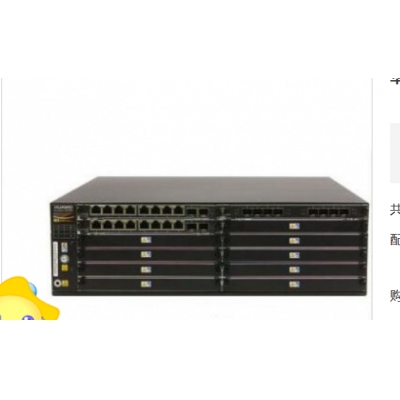华为USG6580E 出口防火墙
