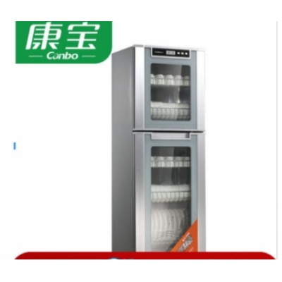 Canbo/康宝 消毒柜商用立式家用碗柜餐厅饭堂具保洁RTP300E-6A/XDZ250-E6A