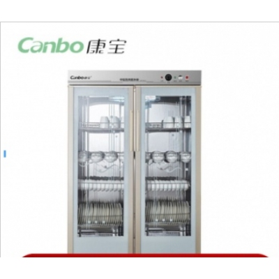 康宝（Canbo）消毒柜 GPR700A-3 立式商用消毒柜保洁柜大容量双门餐具消毒碗柜