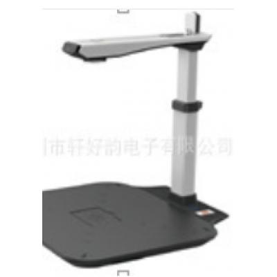 智汇星高拍仪  XF805U