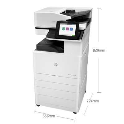 惠普（HP）LaserJet Managed MFP E72530dn 管理型数码复合机 （打印、复印、扫描）