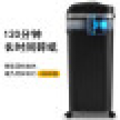 科密(comet)4级保密办公商用碎纸机（单次16张 持续120分钟 25L 可碎卡、光盘、订书针）