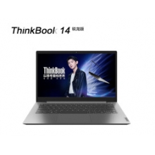 联想Thinkbook14笔记本