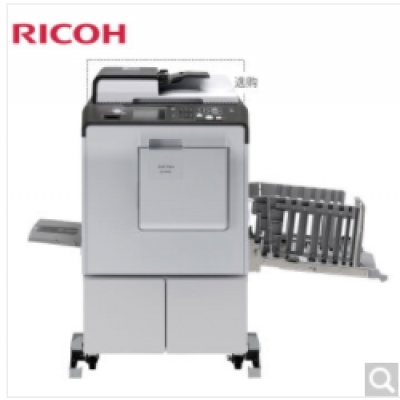 理光(Ricoh)DD5441C 高速B4印刷机盖板+工作台 