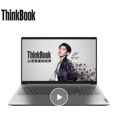 联想ThinkBook 15笔记本      i5-1035G1/8G/32G+512G傲腾增强型SSD/FHD/AMD Radeon 630独立显卡/SR  15.6寸屏