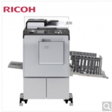 理光(Ricoh)DD5441C 高速B4印刷机盖板+工作台 