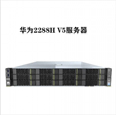 2288H V5服务器