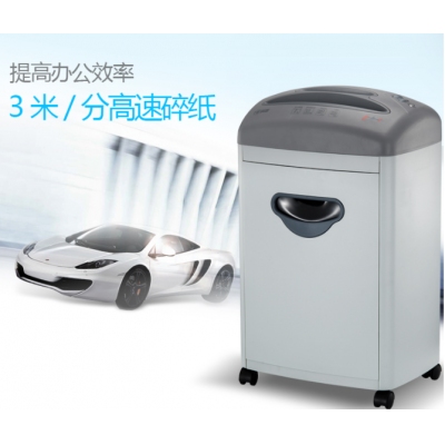 科密碎纸机