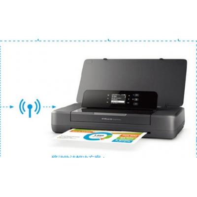 惠普（HP） OfficeJet 200移动便携式打印机