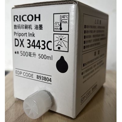理光DX3443C油墨(5个/盒)