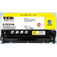 科斯特CF210A硒鼓
