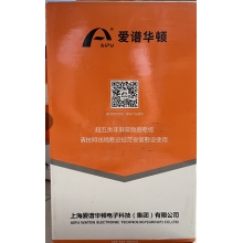 爱谱华顿超五类网线300米/箱