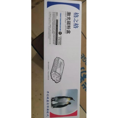 格之格NT-CH310/CH350/CC329FBK黑粉盒