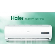 海尔（Haier）1.5匹变频壁挂式空调...