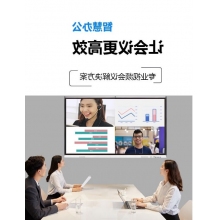 多功能触摸一体机