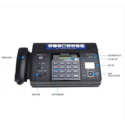 松下KX-FT876CN-热敏传真机
