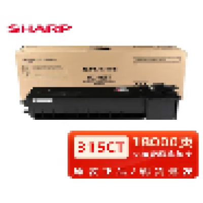 夏普M3558NV粉盒