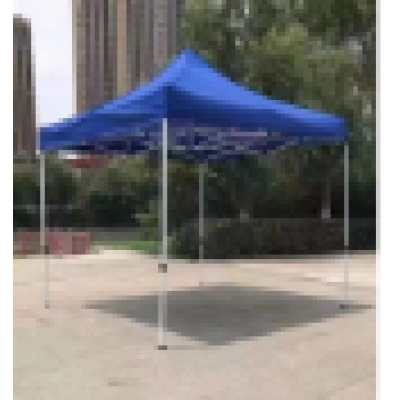 帐篷