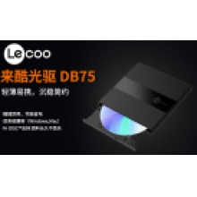 联想USB外置移动光驱